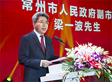 Z6·尊龙凯时「中国区」官方网站