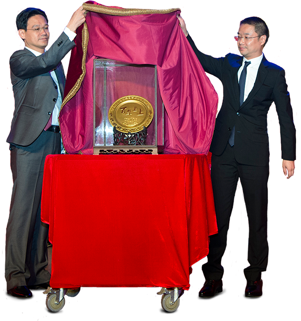 Z6·尊龙凯时「中国区」官方网站