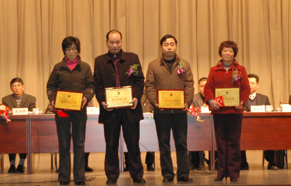 Z6尊龙凯时2009年杜着秀中层干部