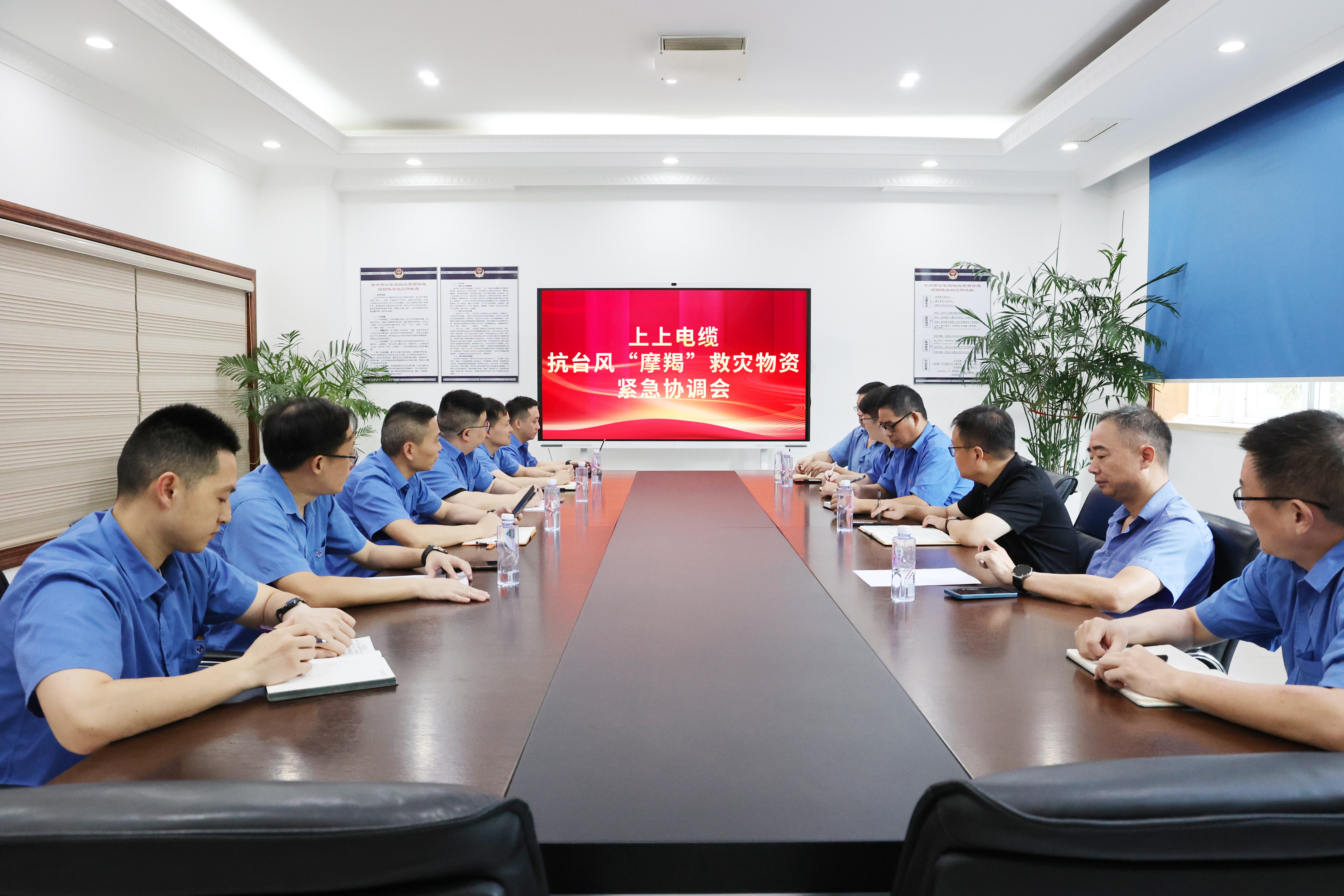 Z6尊龙凯时电力物资垂危运往海南