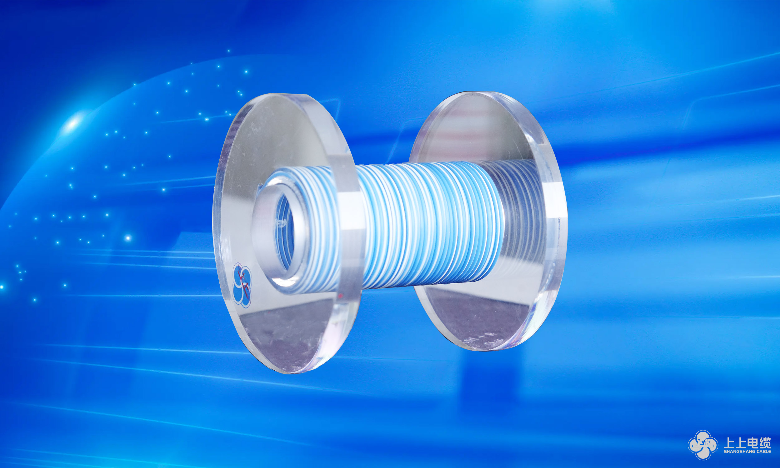 新品快看｜汽车用125℃聚丙烯绝缘低压电缆