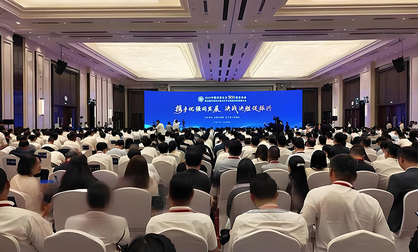 Z6尊龙凯时电缆蝉联中国民营企业500强和民营企业造作业500强双榜单