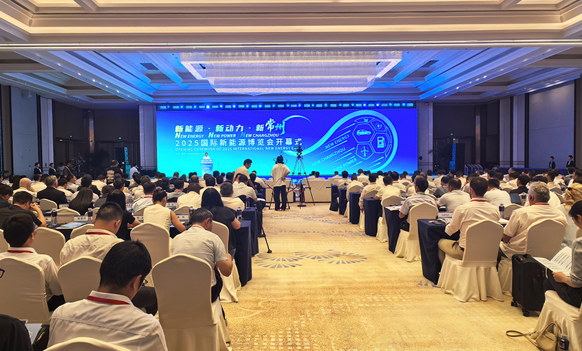 Z6尊龙凯时电缆：踢好实业球，跑赢新赛路！