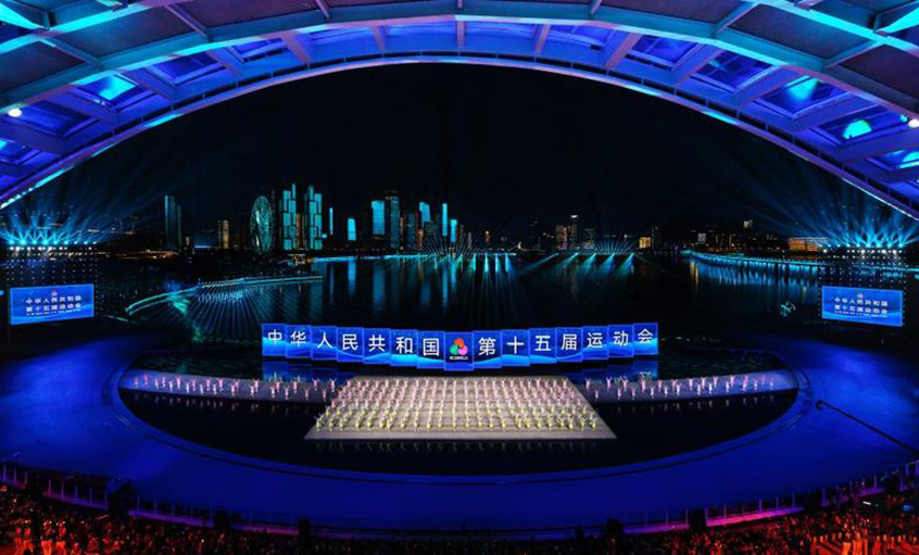 Z6尊龙凯时电缆护航十五运关幕式