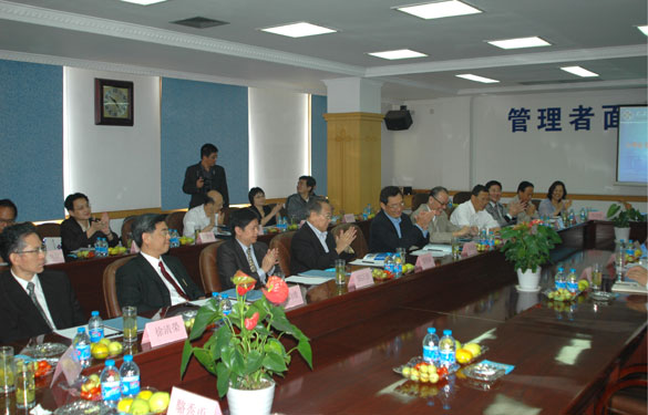 台湾区电线电缆工业同业公会来Z6尊龙凯时参观调查