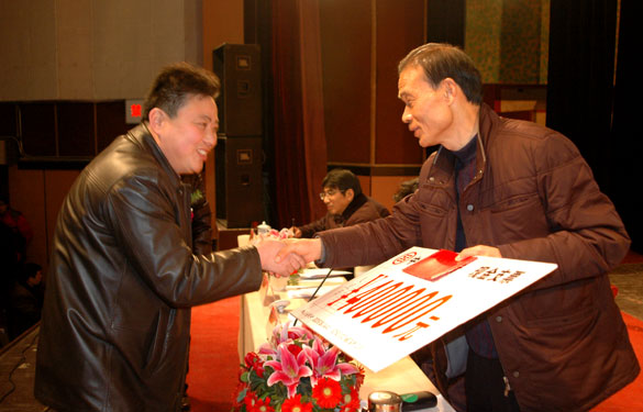 Z6尊龙凯时2010年度获得总经理嘉奖人员