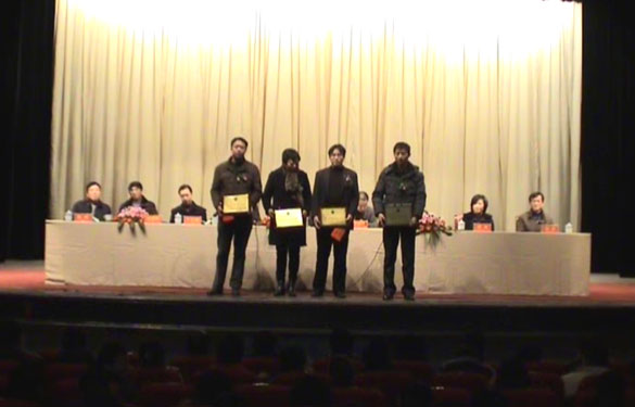 Z6尊龙凯时2010年杜着秀中层干部