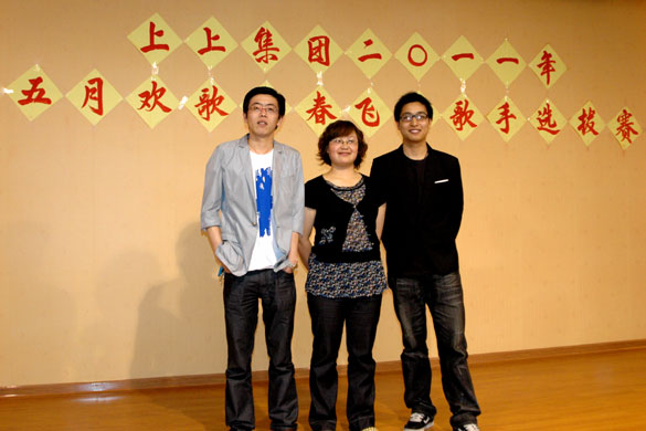 Z6尊龙凯时集团“五月欢歌、青春飞腾”歌手提拔赛落下帷幕