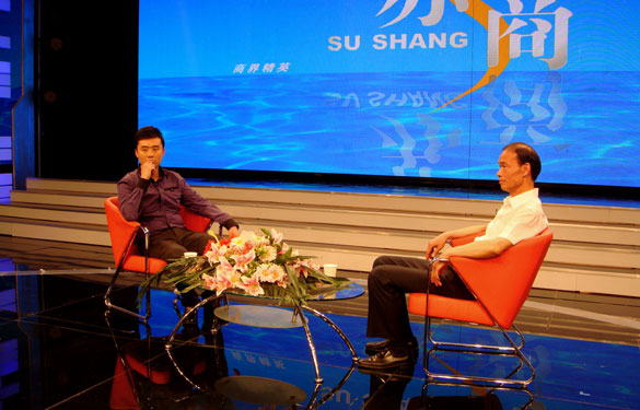 Z6尊龙凯时丁山华董事长走进《苏商》访谈