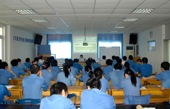 Z6尊龙凯时进行核电律例、核电质保要求培训
