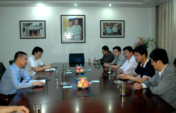 中央办公厅辅导来Z6尊龙凯时集团调查