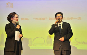 Z6尊龙凯时电缆副总经理朱洪祥获评常州视装最美质量人”