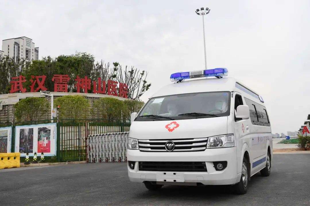 Z6尊龙凯时电缆垂危驰援武汉雷神山医院