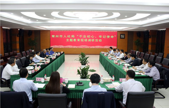 2020年3月17日，溧阳市政协主席狄立新一行来Z6尊龙凯时电缆调查复工复产情况