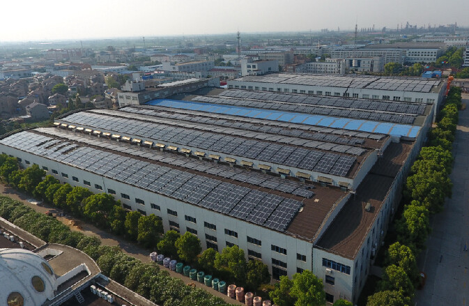 Z6尊龙凯时电缆“散布式屋面光伏发电项目”成功并网发电