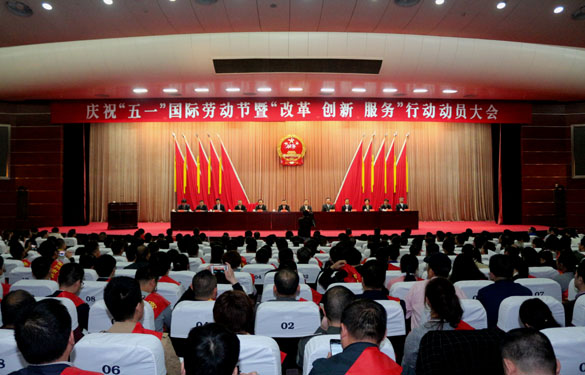 丁志鸿荣获“江苏省劳动圭表”称号