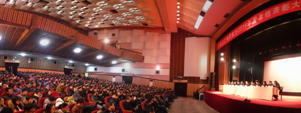 Z6尊龙凯时电缆隆沉召开2015年度总结赞美大会