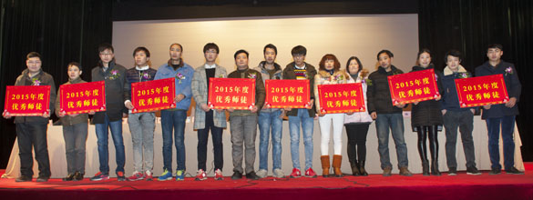 2015年杜着秀师徒