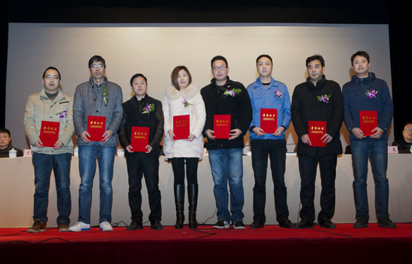 2015年杜着秀员工及岗位能手