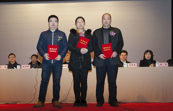 2015年杜着秀中层干部