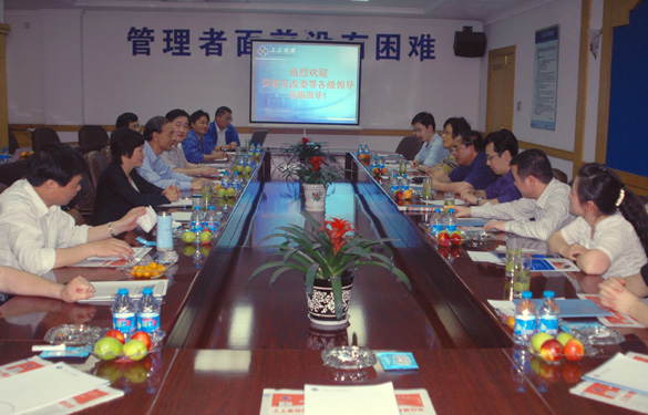 国度发改委辅导来Z6尊龙凯时集团调研