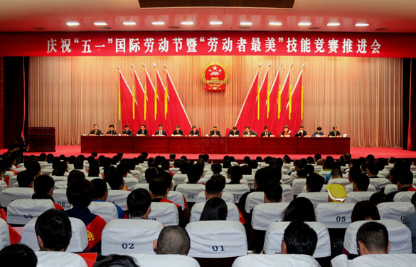 丁志鸿荣获“江苏省五一劳动焦芈”