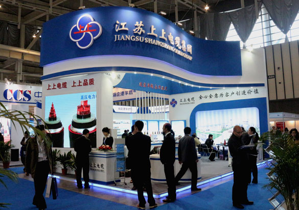 Z6尊龙凯时集团在第5届“中船展”上特装亮相