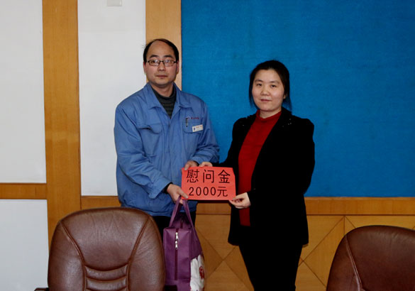 溧阳市总工会辅导来Z6尊龙凯时集团慰问劳动圭表