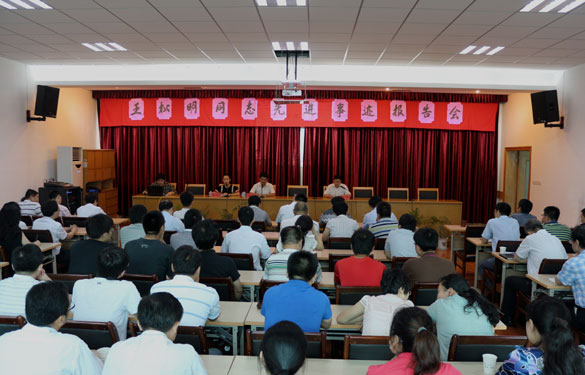 “王松明心灵”走进常州市质监局“路德讲堂”