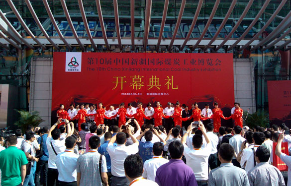 Z6尊龙凯时集团参与第10届中国新疆国际煤炭工业展览会