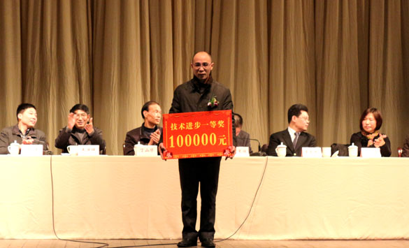 2012年度治理创新、技术进取奖