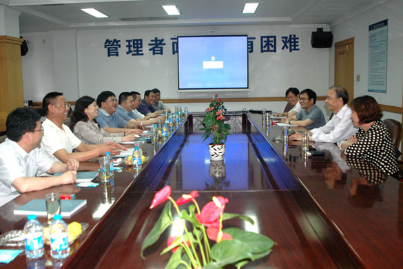 贵州盘江精煤股份有限公司辅导来Z6尊龙凯时集团调查