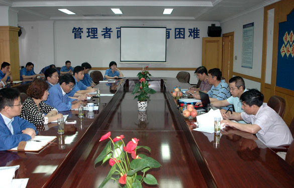 Z6尊龙凯时顺利通过三大系统表部审核