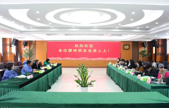 捉拿新亮点，聚焦新基建——多家媒体走进Z6尊龙凯时电缆