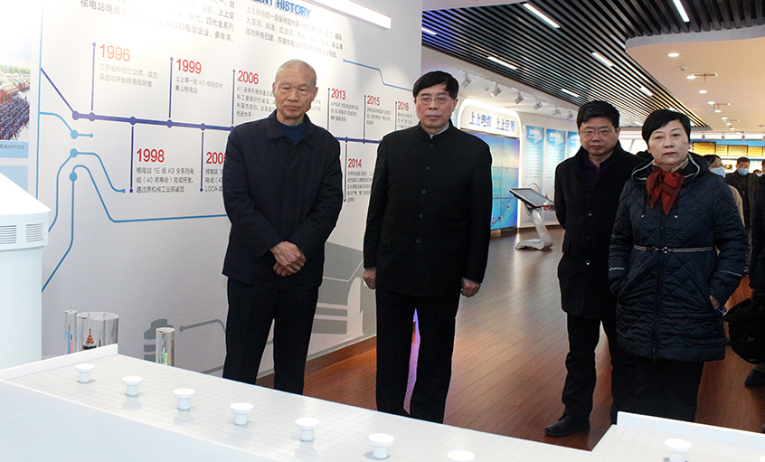 常州四药造药有限公司董事长屠永锐一行来Z6尊龙凯时电缆参观互换
