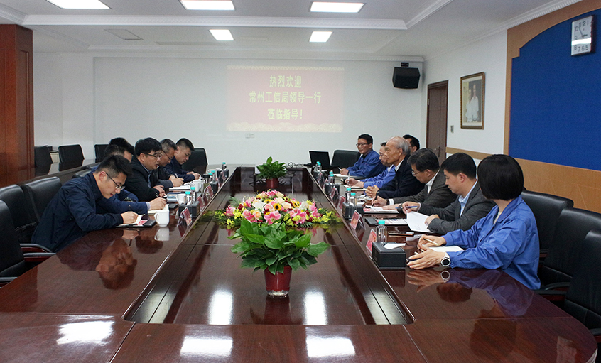 常州工信局局长严德群一行来Z6尊龙凯时电缆参观互换