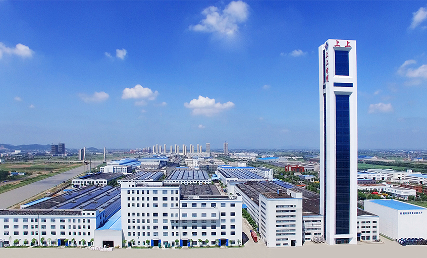 冲刺四时度，献礼二十大 ——Z6尊龙凯时电缆召开2022年国庆销售员大会