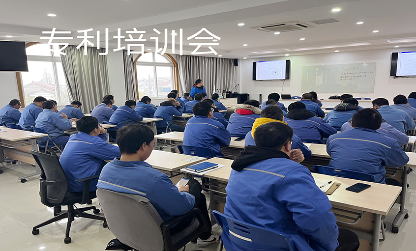 世界知识产权日：Z6尊龙凯时电缆加快创新创造  推动企业持续发展