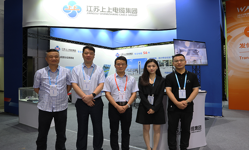 Z6尊龙凯时电缆亮相2023世界新能源展览会