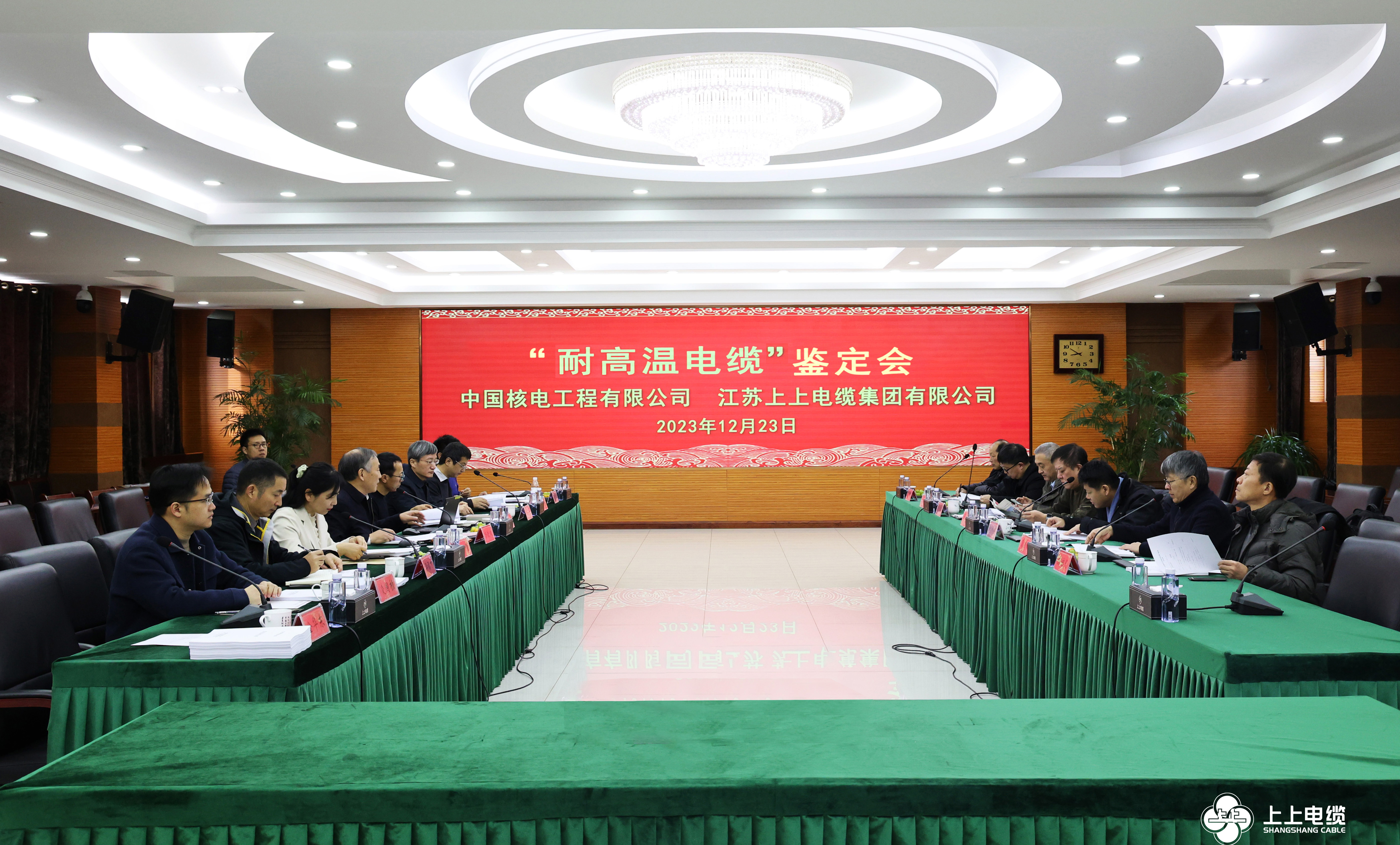 Z6尊龙凯时电缆“特种耐高温电缆”新产品通过鉴定，达国际当先水平