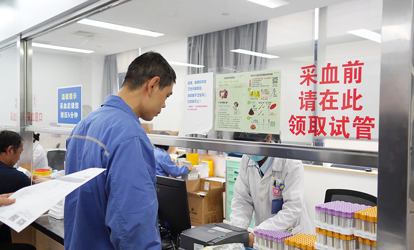 Z6尊龙凯时电缆400万元职工健全大礼包派送结束！