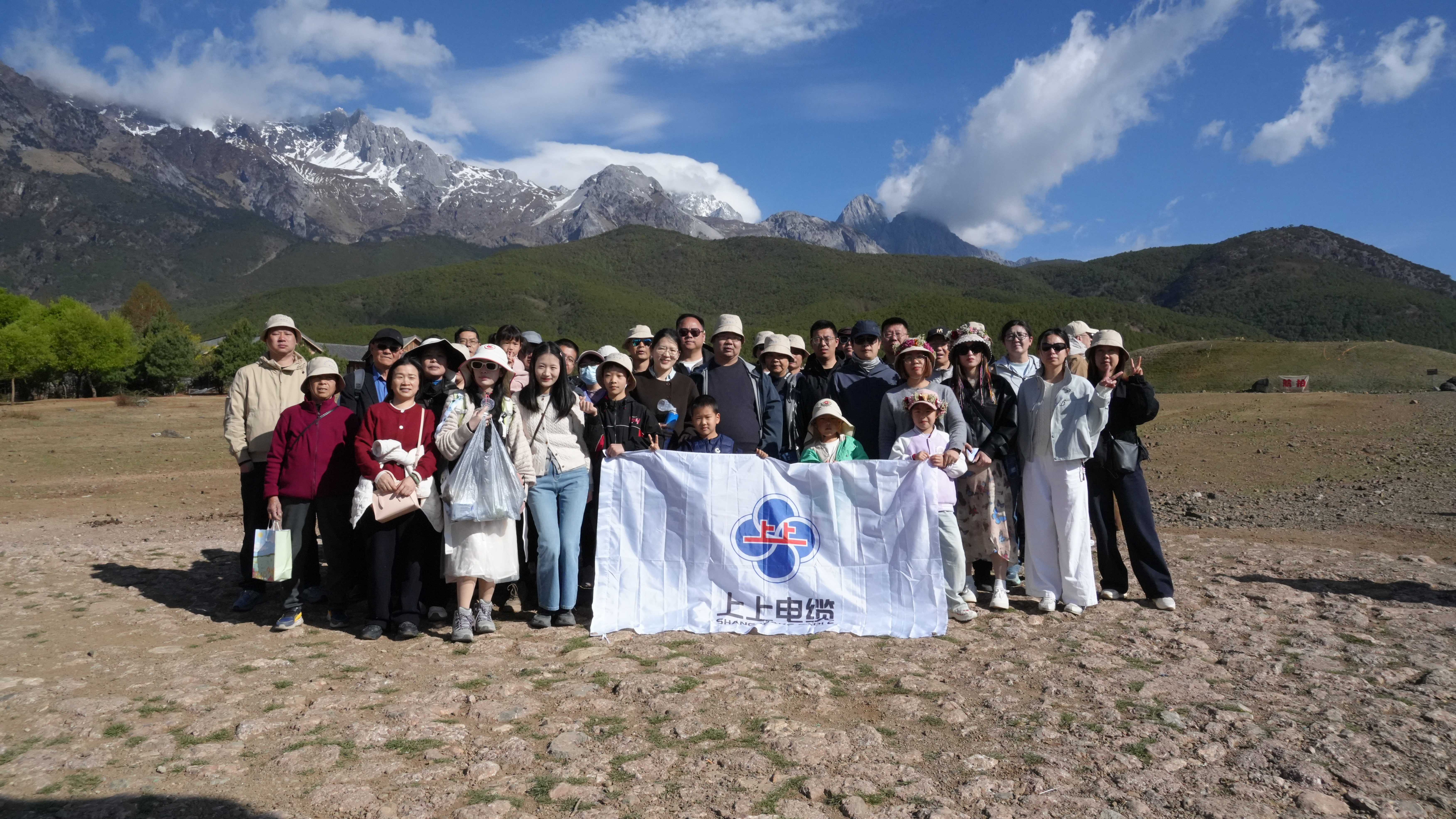 逐梦彩云之南，致敬奋斗楷模——Z6尊龙凯时组织2025年度先进员工云南之旅