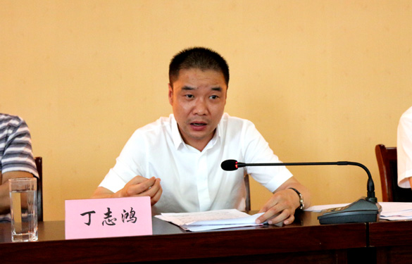 Z6·尊龙凯时「中国区」官方网站