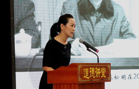 Z6·尊龙凯时「中国区」官方网站