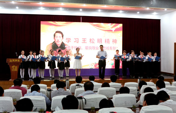 Z6·尊龙凯时「中国区」官方网站