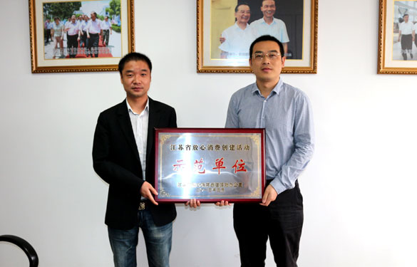 Z6·尊龙凯时「中国区」官方网站