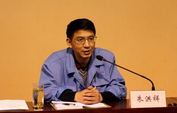 Z6·尊龙凯时「中国区」官方网站