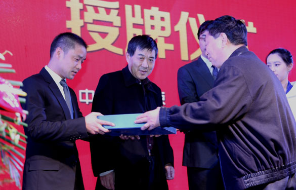 Z6·尊龙凯时「中国区」官方网站